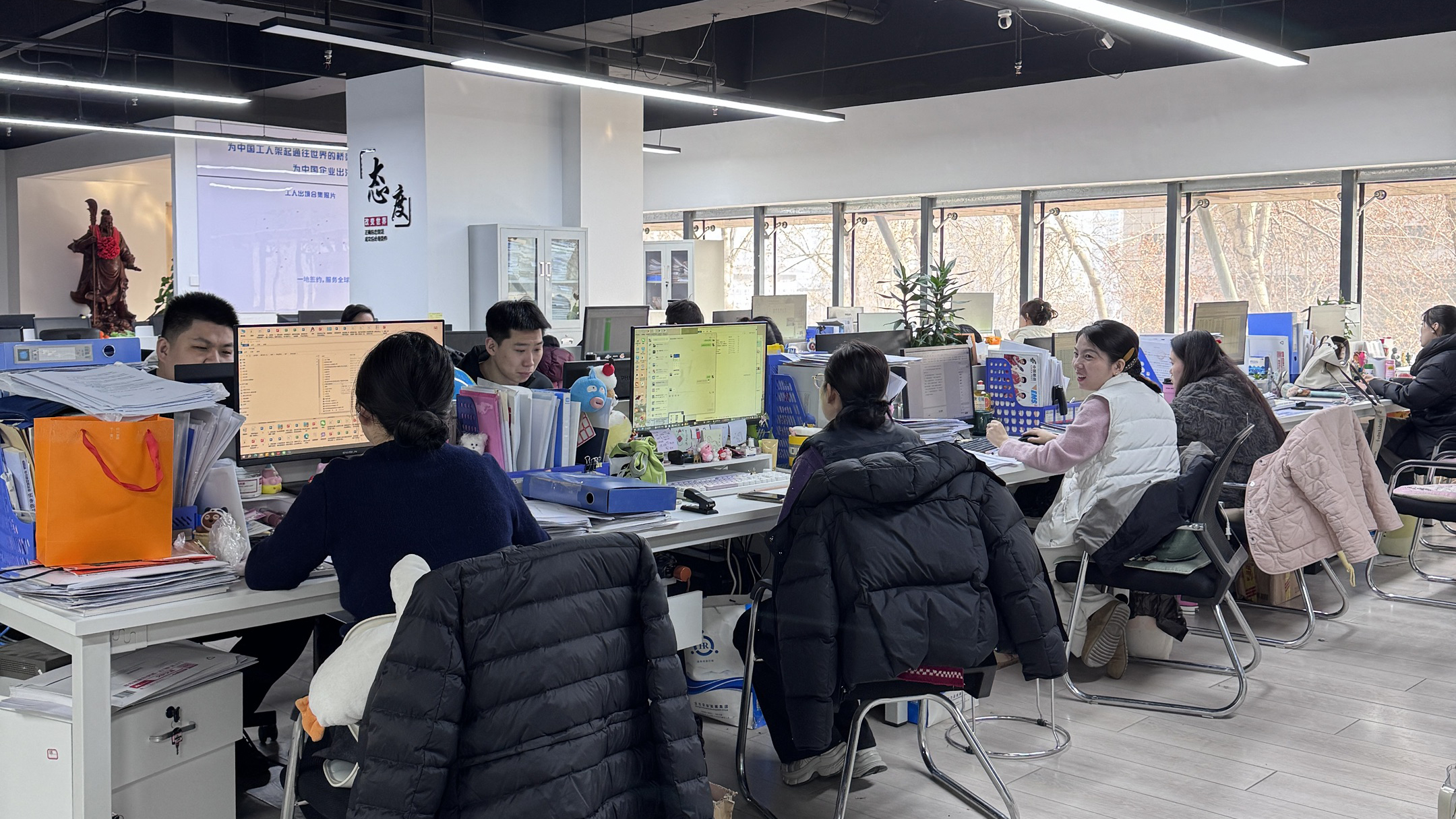 益工保人力资源·寿光站